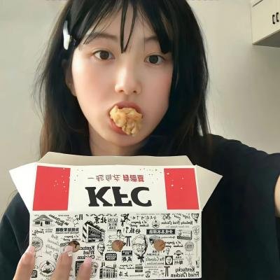 再加把劲！