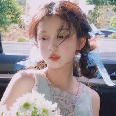 艳谍飘香